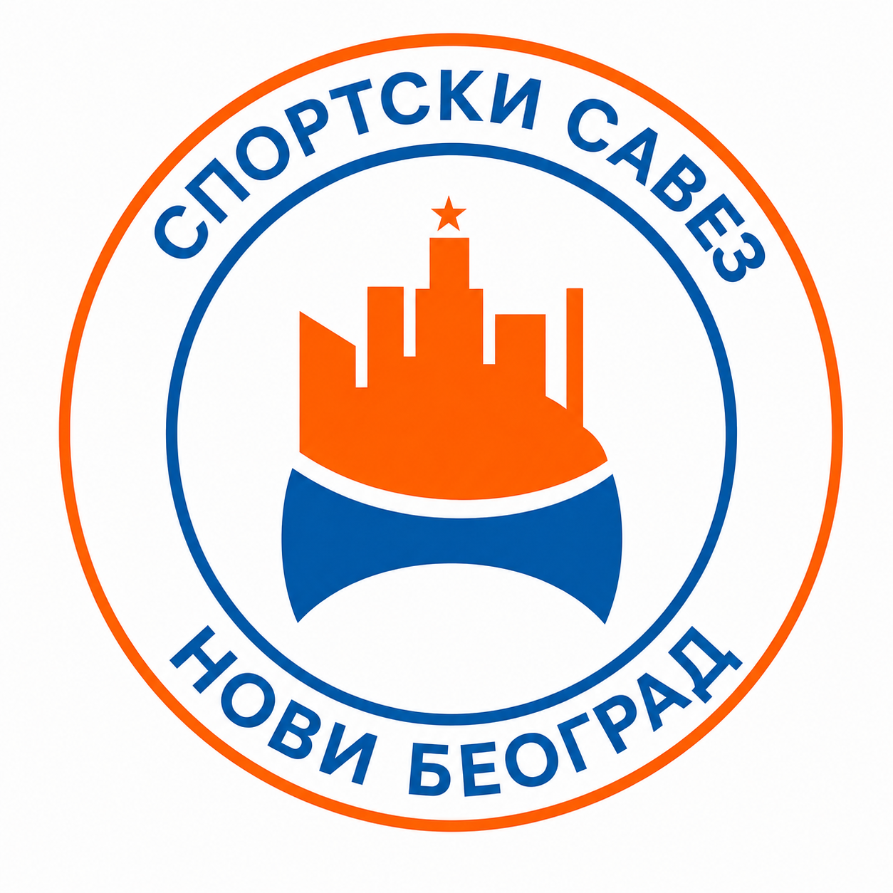 Спортски савез Нови Београд